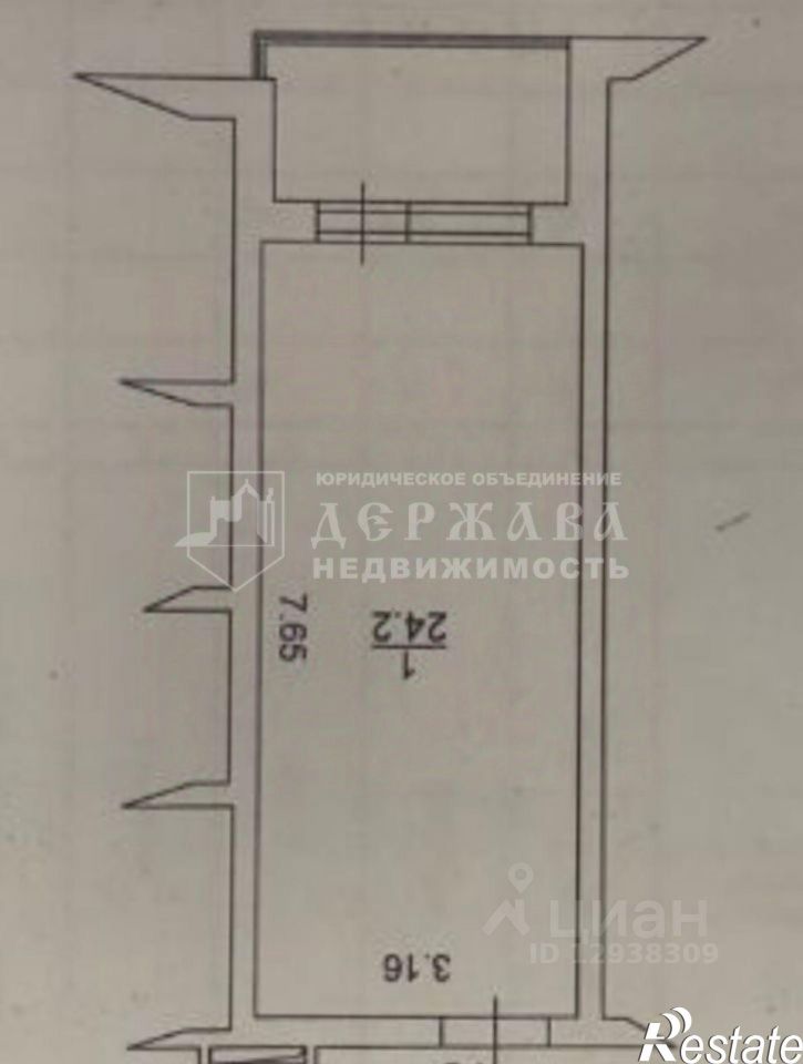 1-комн квартира Институтская улица, 34