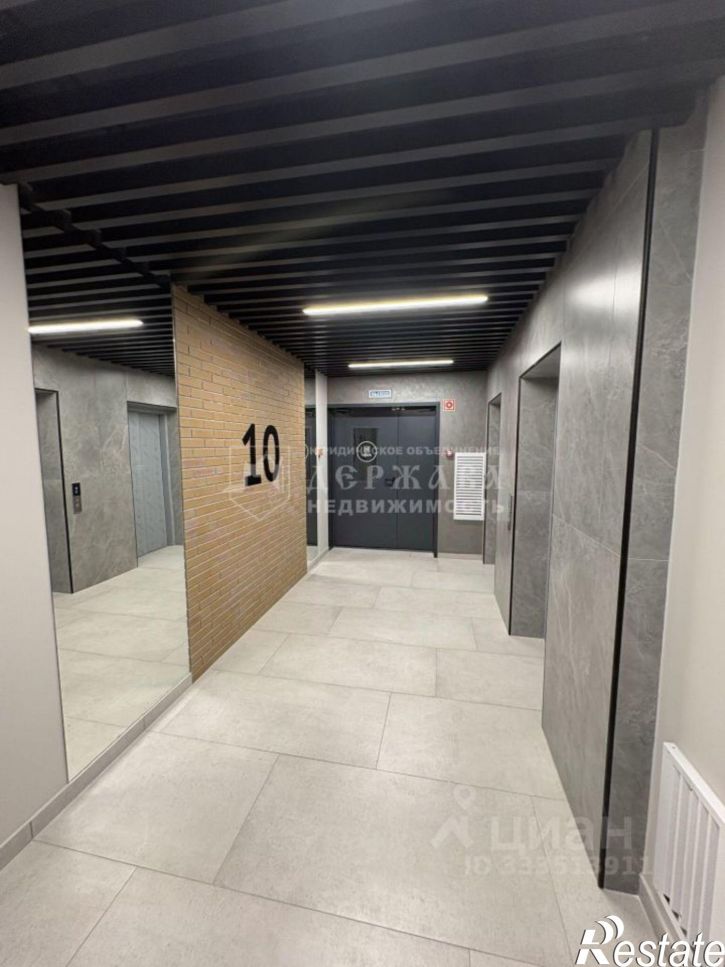 1-комн квартира Институтская улица, 34