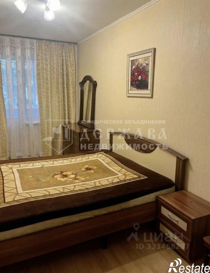 3-комн квартира Комсомольский пр-кт, 43а,  д. 43а