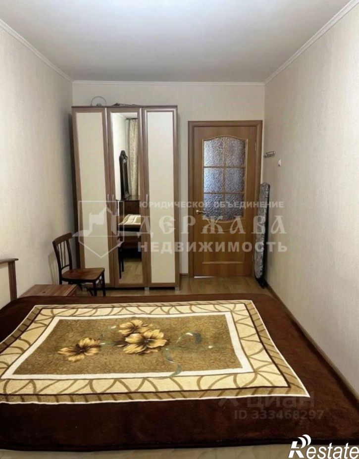 3-комн квартира Комсомольский пр-кт, 43а,  д. 43а