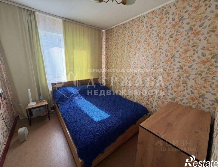 3-комн квартира Институтская улица, 11,  д. 11