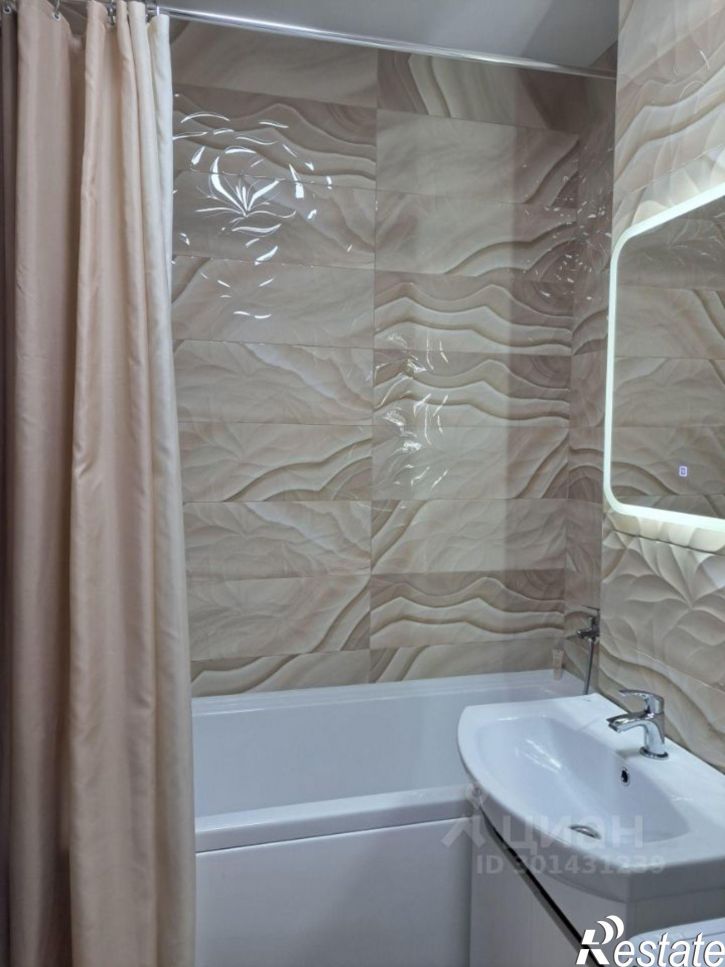 3-комн квартира Октябрьский пр-кт, 30б,  д. 30б