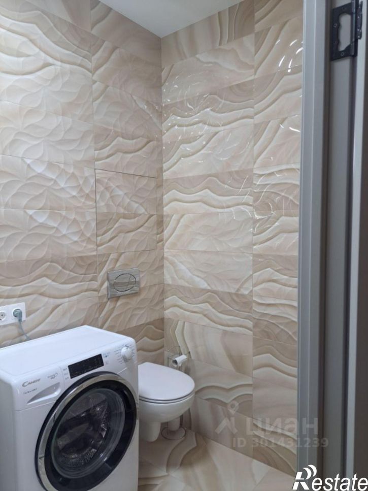 3-комн квартира Октябрьский пр-кт, 30б,  д. 30б