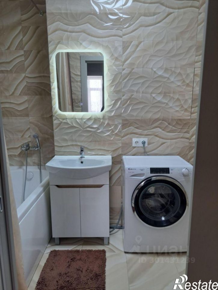 3-комн квартира Октябрьский пр-кт, 30б,  д. 30б
