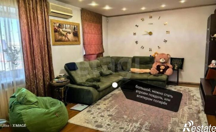 4-комн квартира проспект Химиков, 43,  д. 43