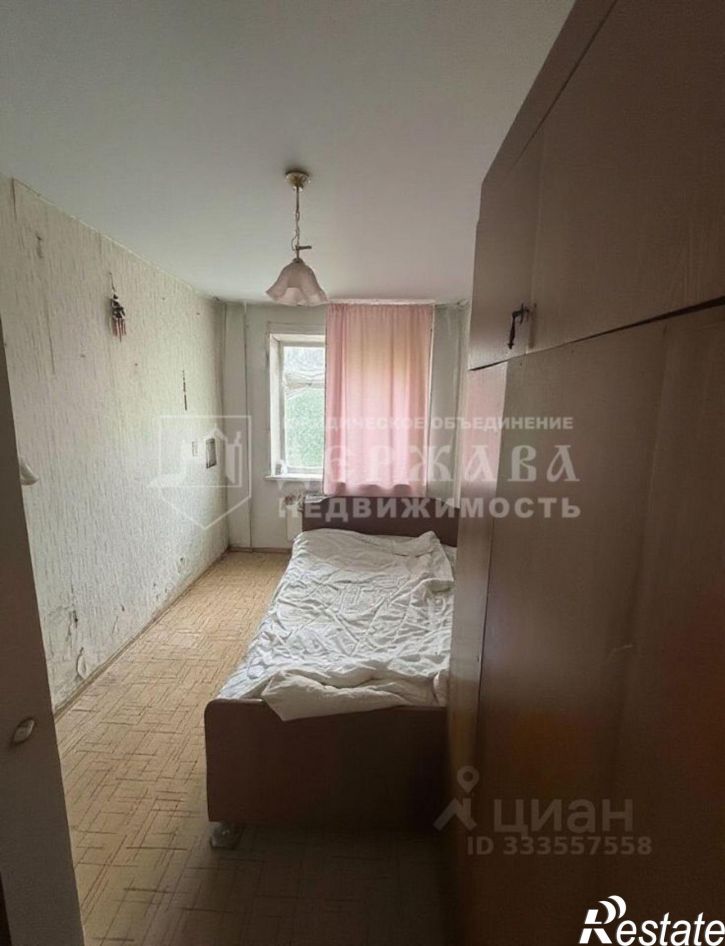 2-комн квартира проспект Ленина, 150Б,  д. 150Б
