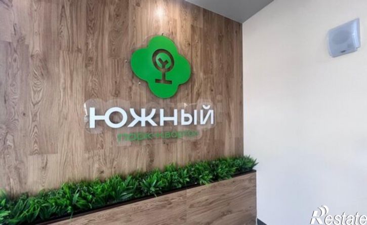 1-комн квартира улица Дружбы, 28/2,  д. 28/2