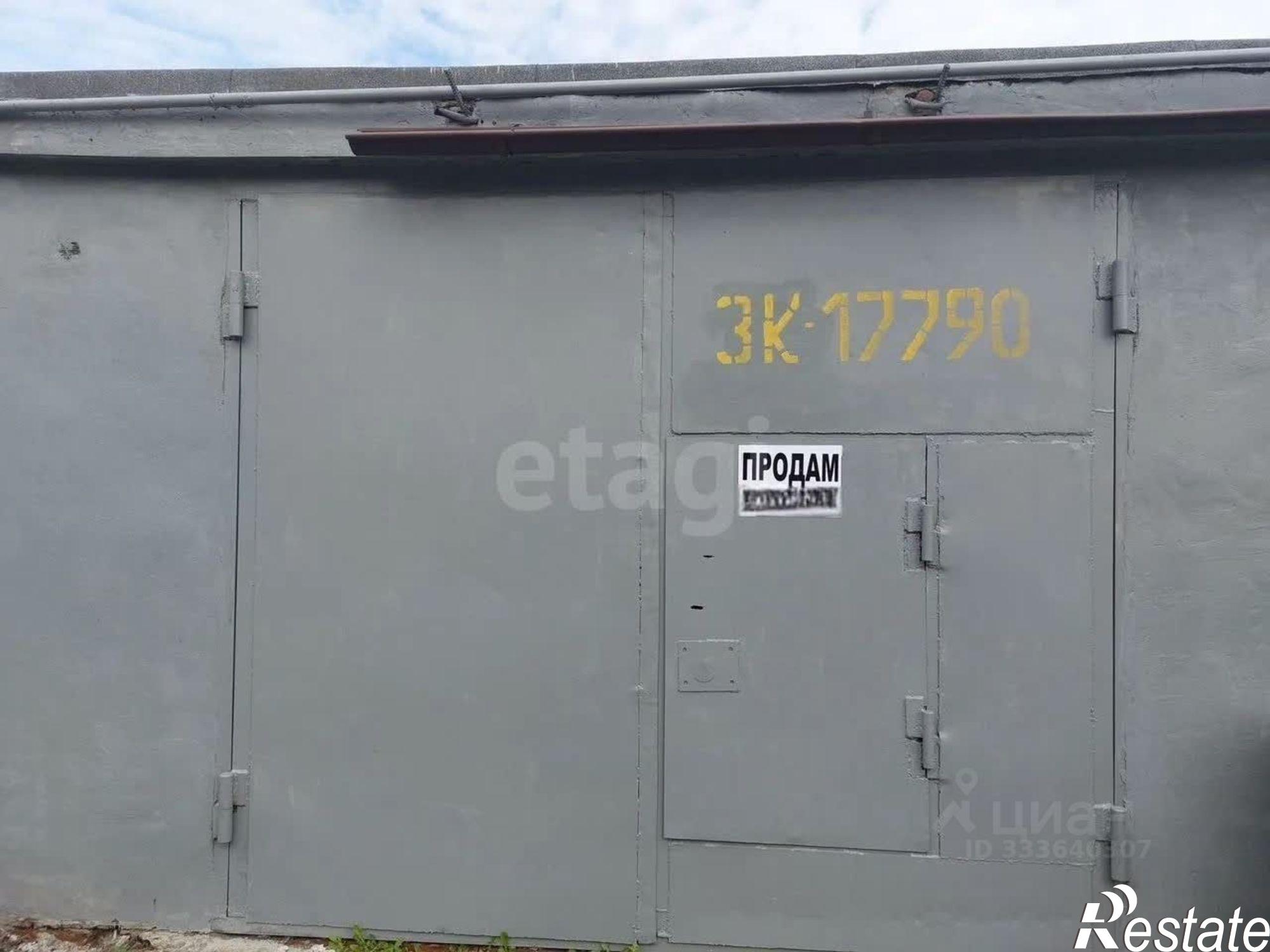 Купить гараж, место в паркинге за 1 268 300 рублей на Соборная улица