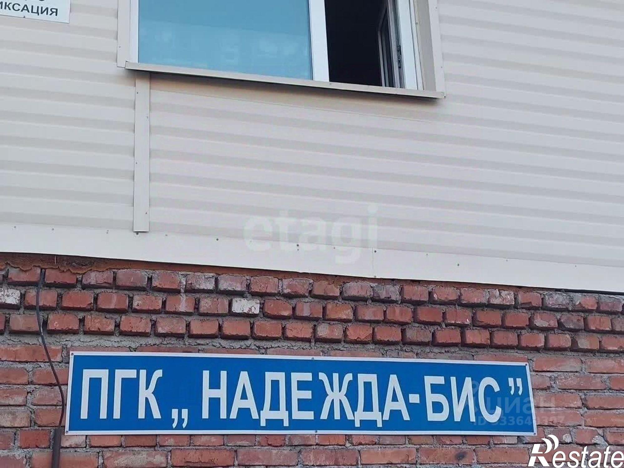 Купить гараж, место в паркинге за 1 268 300 рублей на Соборная улица