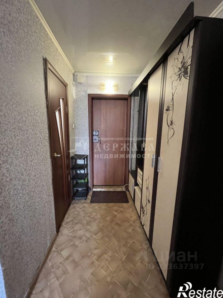 1-комн квартира улица Дзержинского, 9А,  д. 9А