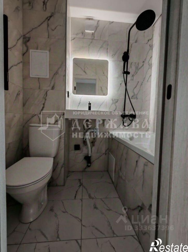 1-комн квартира проспект Ленина, 128,  д. 128