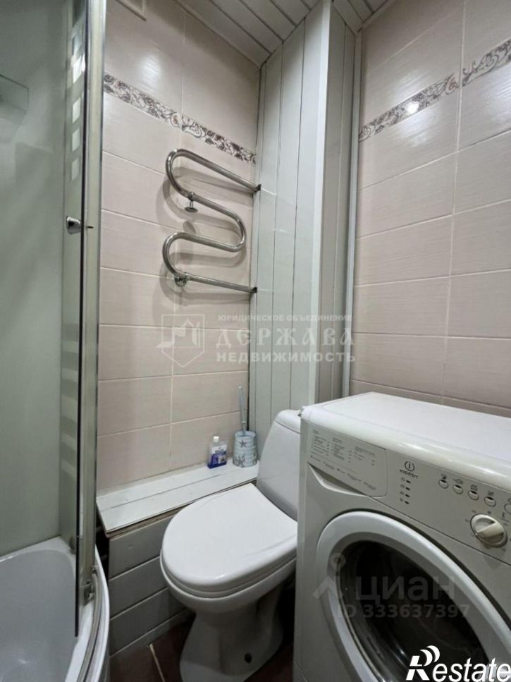 1-комн квартира улица Дзержинского, 9А,  д. 9А