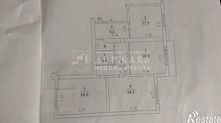 3-комн квартира улица Свободы, 31А,  д. 31А