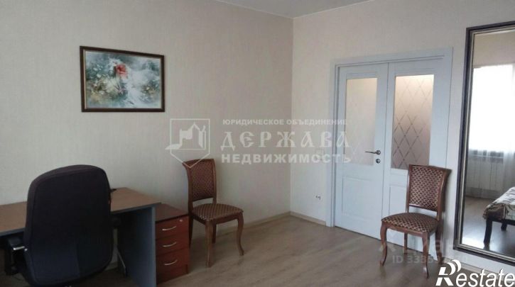 3-комн квартира улица Свободы, 31А,  д. 31А
