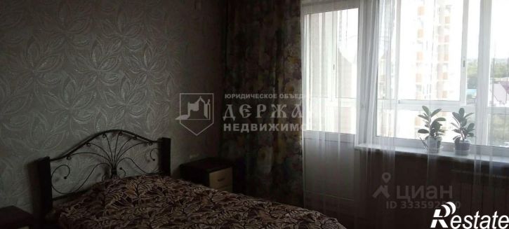 3-комн квартира улица Свободы, 31А,  д. 31А