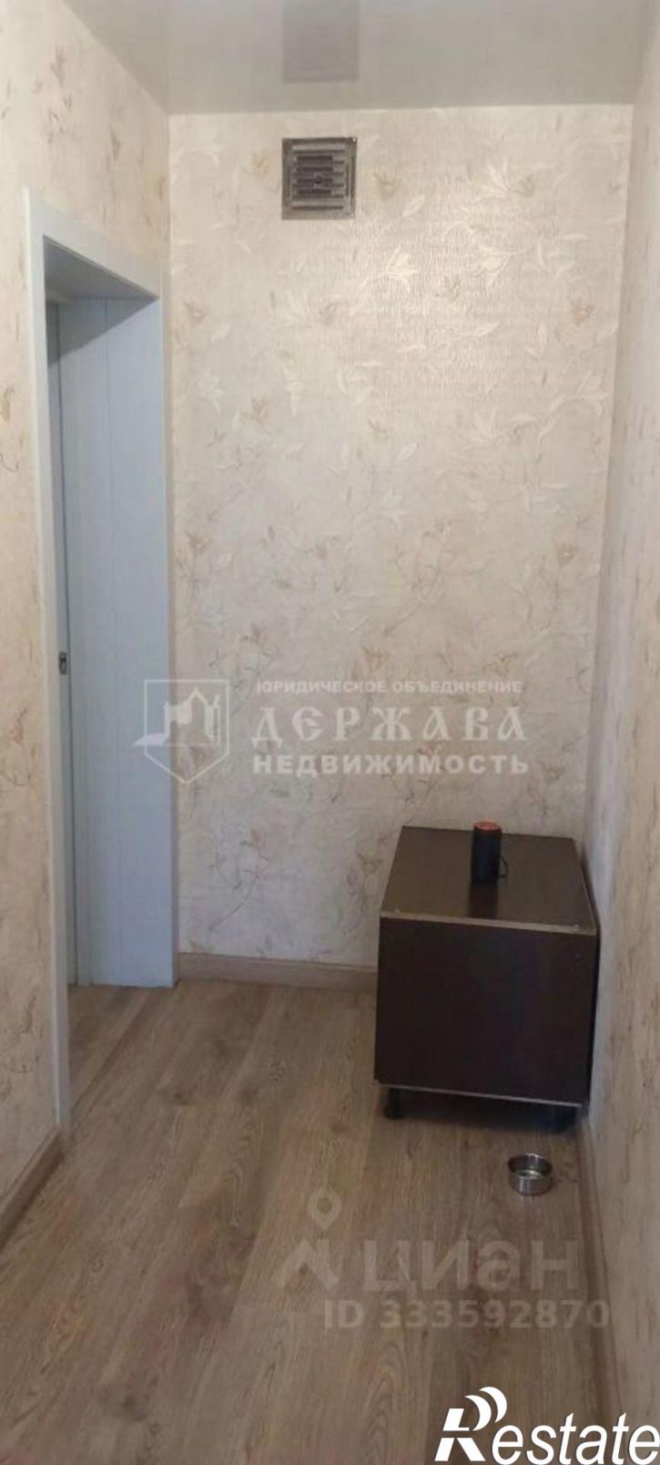 3-комн квартира улица Свободы, 31А,  д. 31А