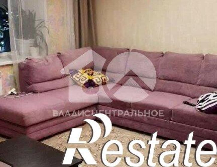 3-комн квартира проспект Шахтёров, 93А,  д. 93А