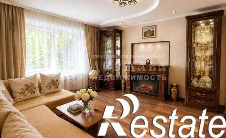 4-комн квартира Октябрьский проспект, 20В,  д. 20В