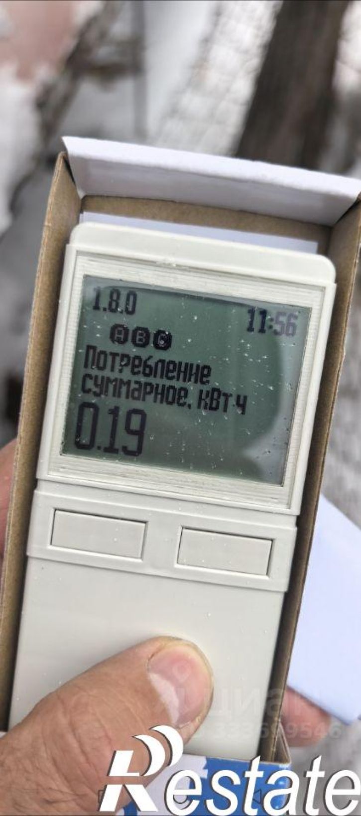 Коттедж/дом улица Гвардии, 10,  д. 10
