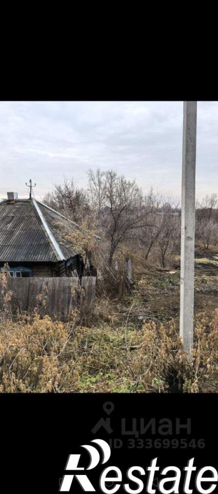 Коттедж/дом улица Гвардии, 10,  д. 10