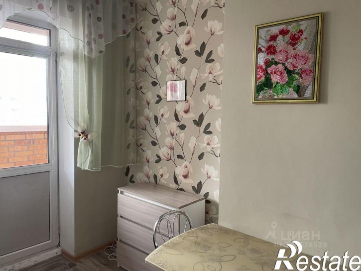 1-комн квартира улица Дружбы, 5,  д. 5