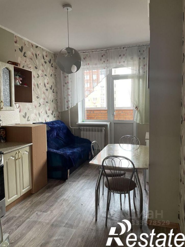 1-комн квартира улица Дружбы, 5,  д. 5