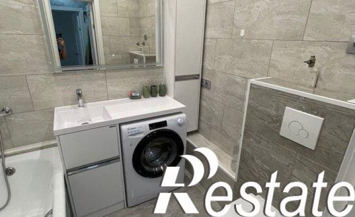 2-комн квартира улица Сарыгина, 33,  д. 33