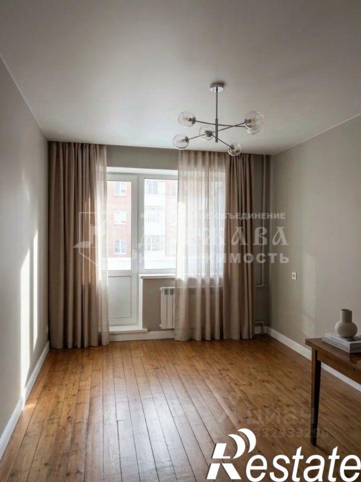 3-комн квартира Институтская улица, 24,  д. 24