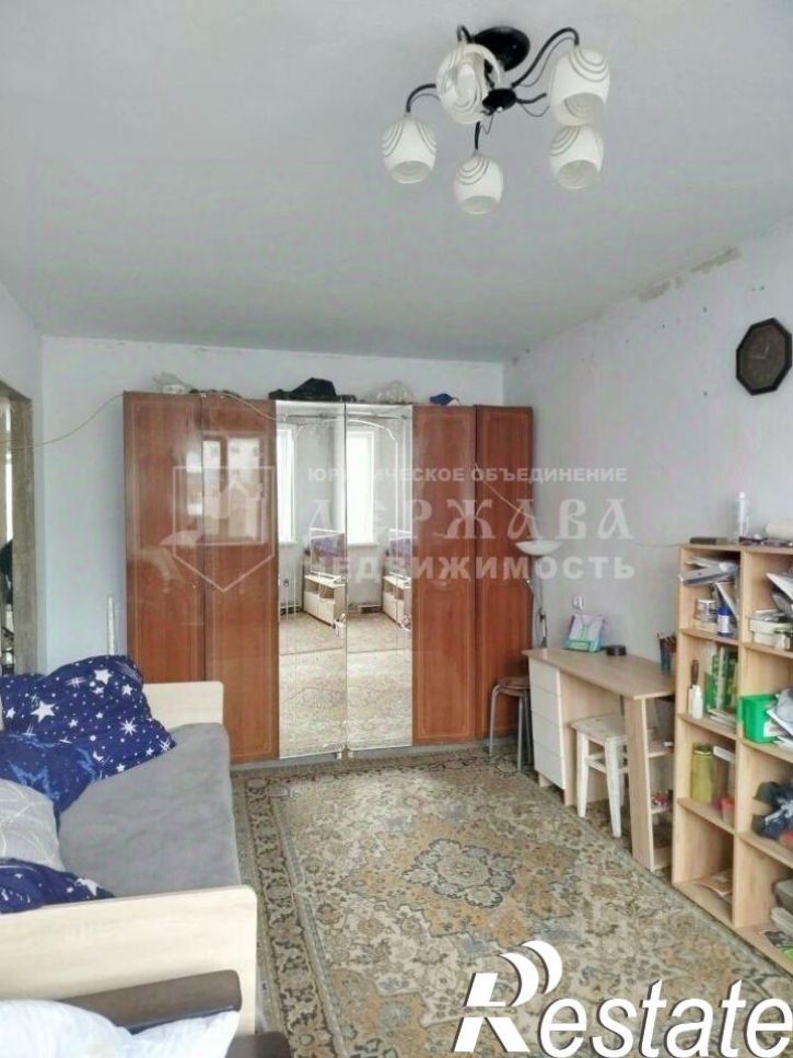 3-комн квартира Институтская улица, 24,  д. 24
