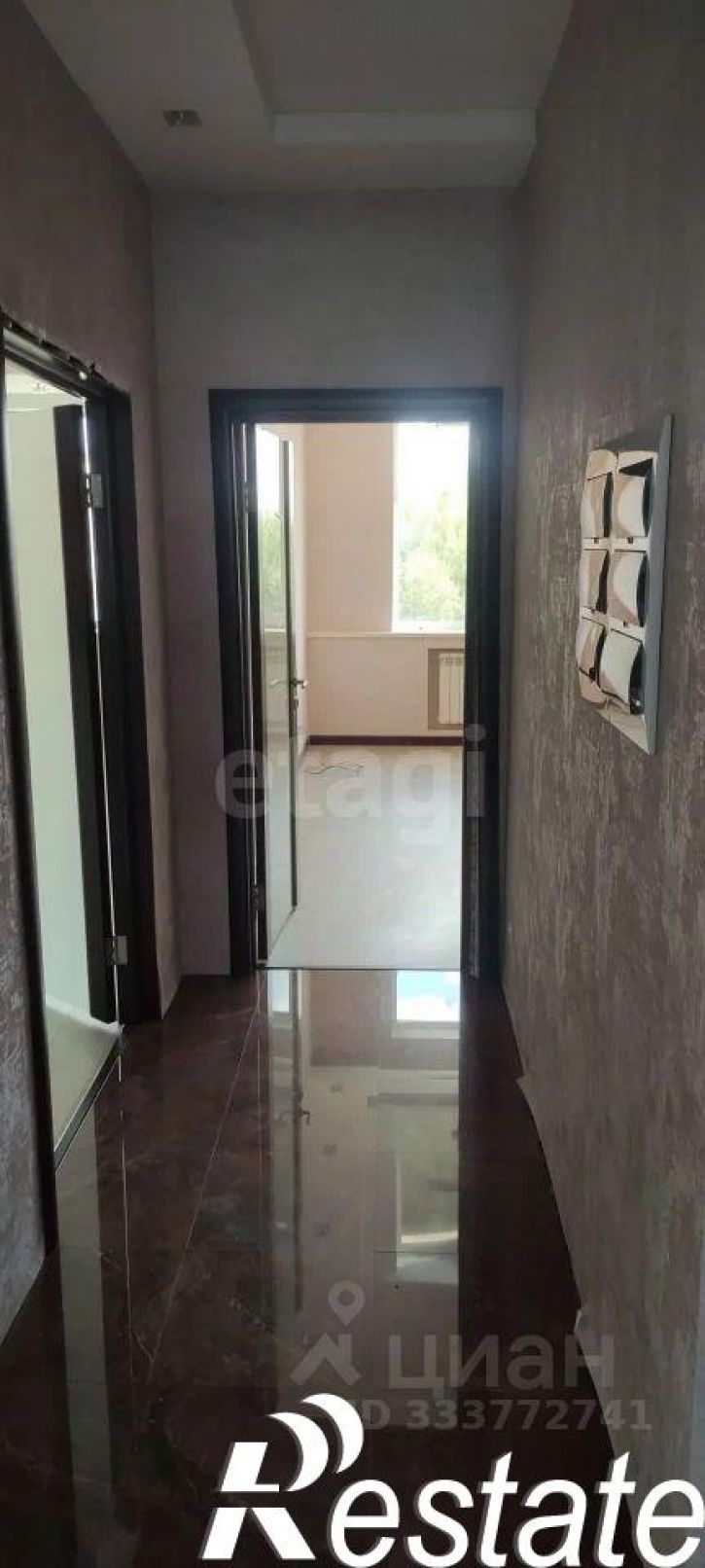 4-комн квартира Окружная улица, 28,  д. 28