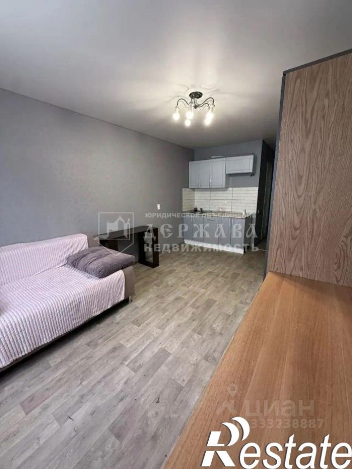 1-комн квартира проспект Ленина, 137Б,  д. 137Б