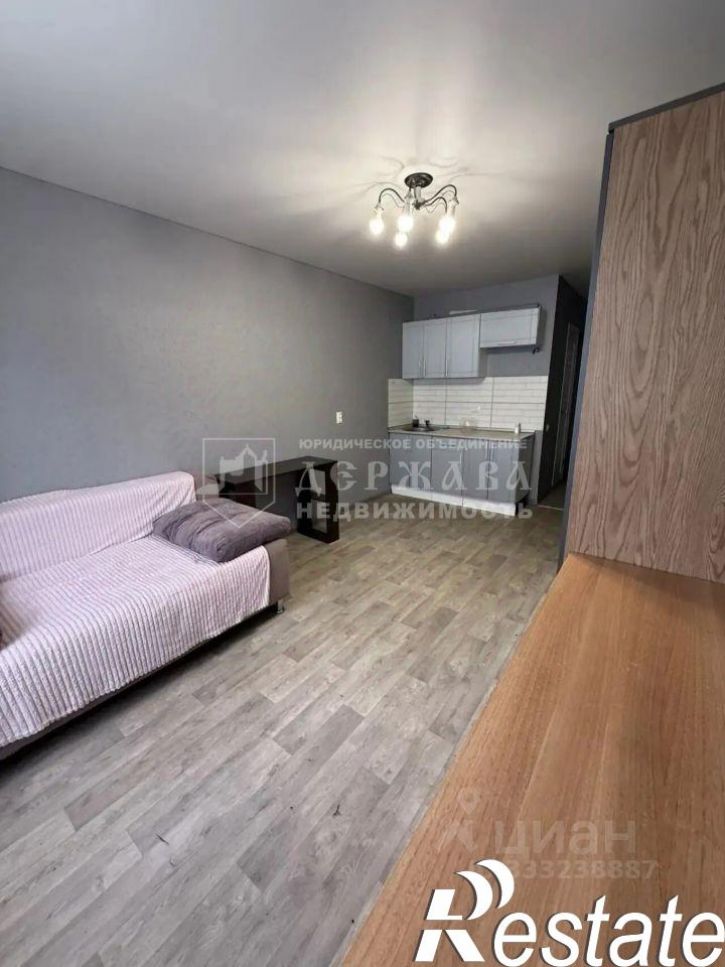 1-комн квартира проспект Ленина, 137Б,  д. 137Б