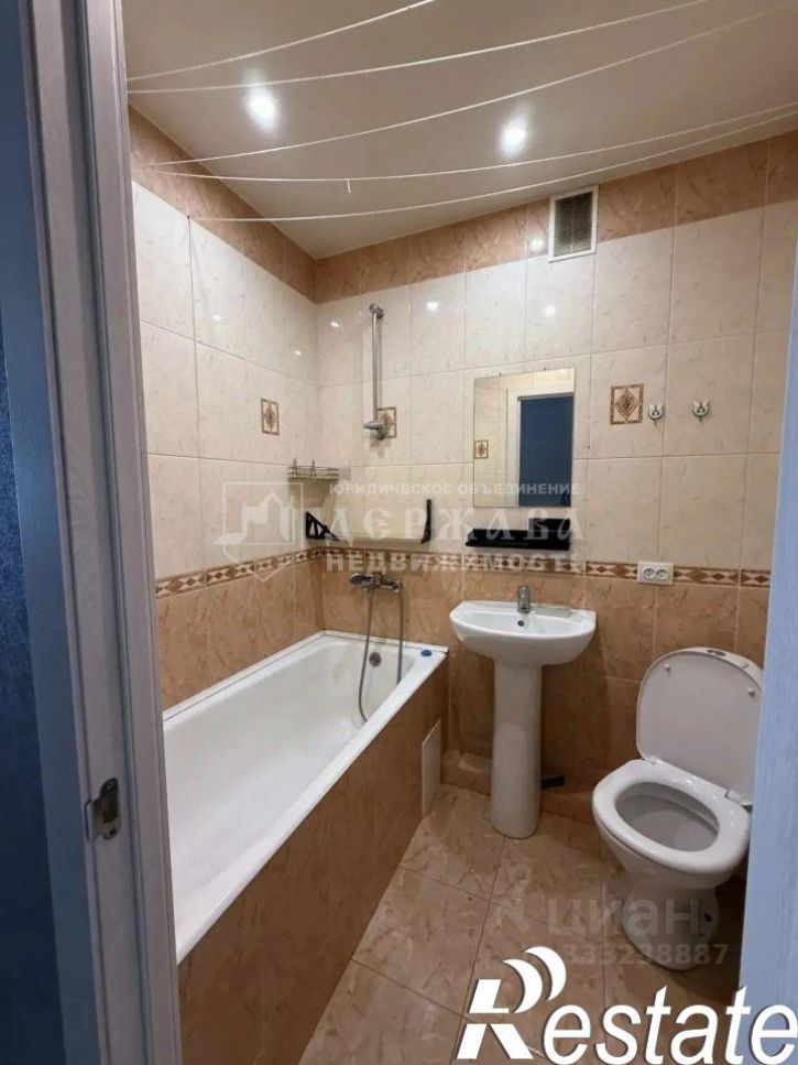 1-комн квартира проспект Ленина, 137Б,  д. 137Б