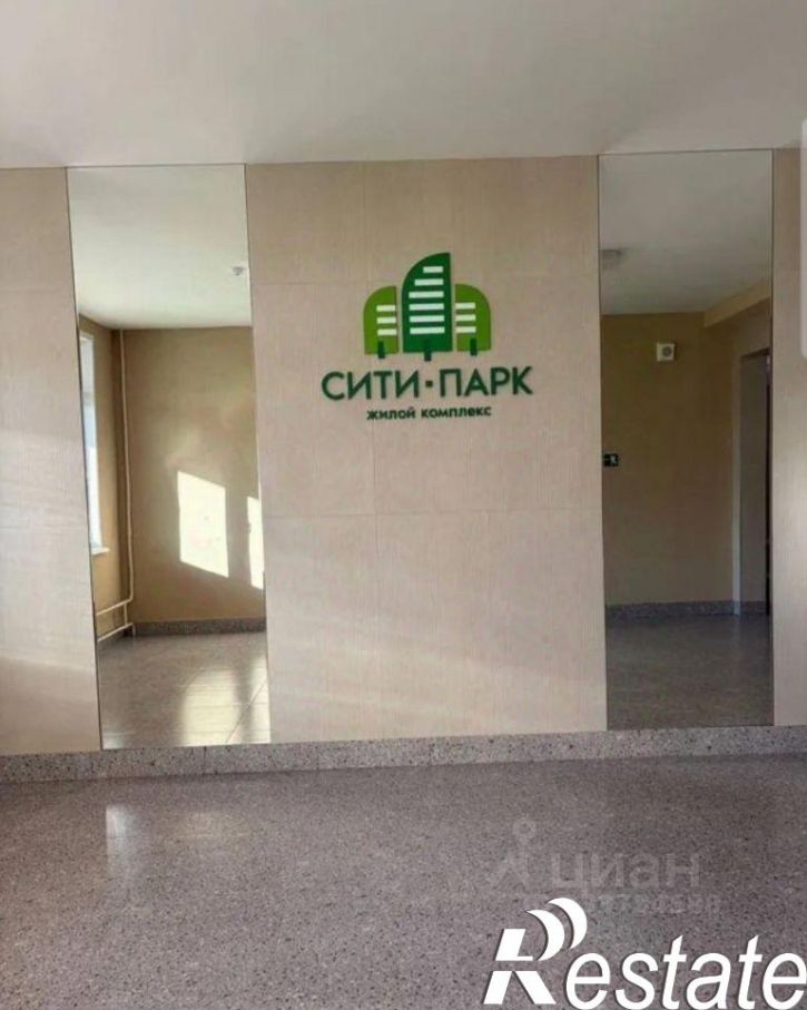 1-комн квартира Ленинградский проспект, 46,  д. 46