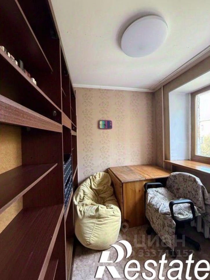 3-комн квартира улица Коломейцева, 4,  д. 4