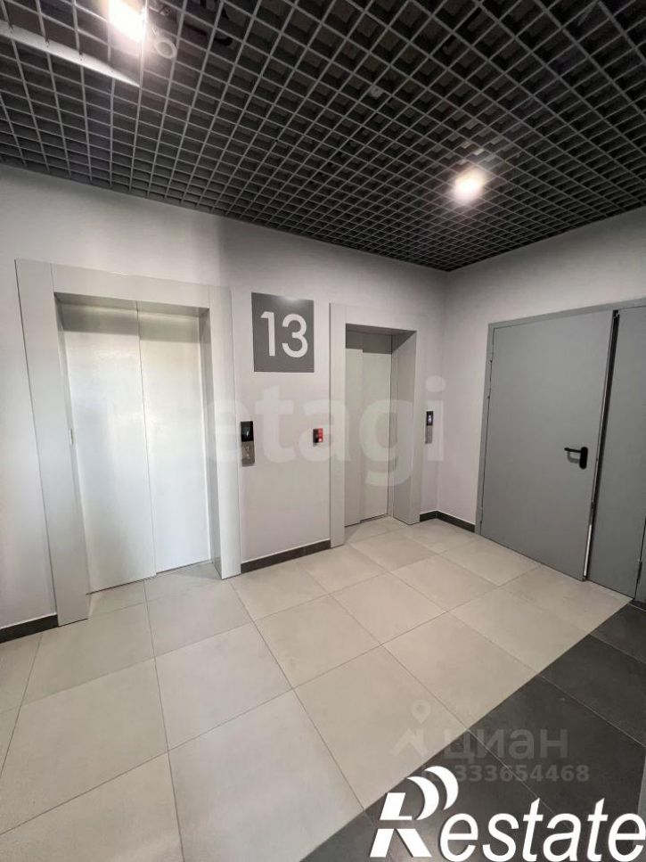 1-комн квартира улица Дружбы, 28/2,  д. 28/2