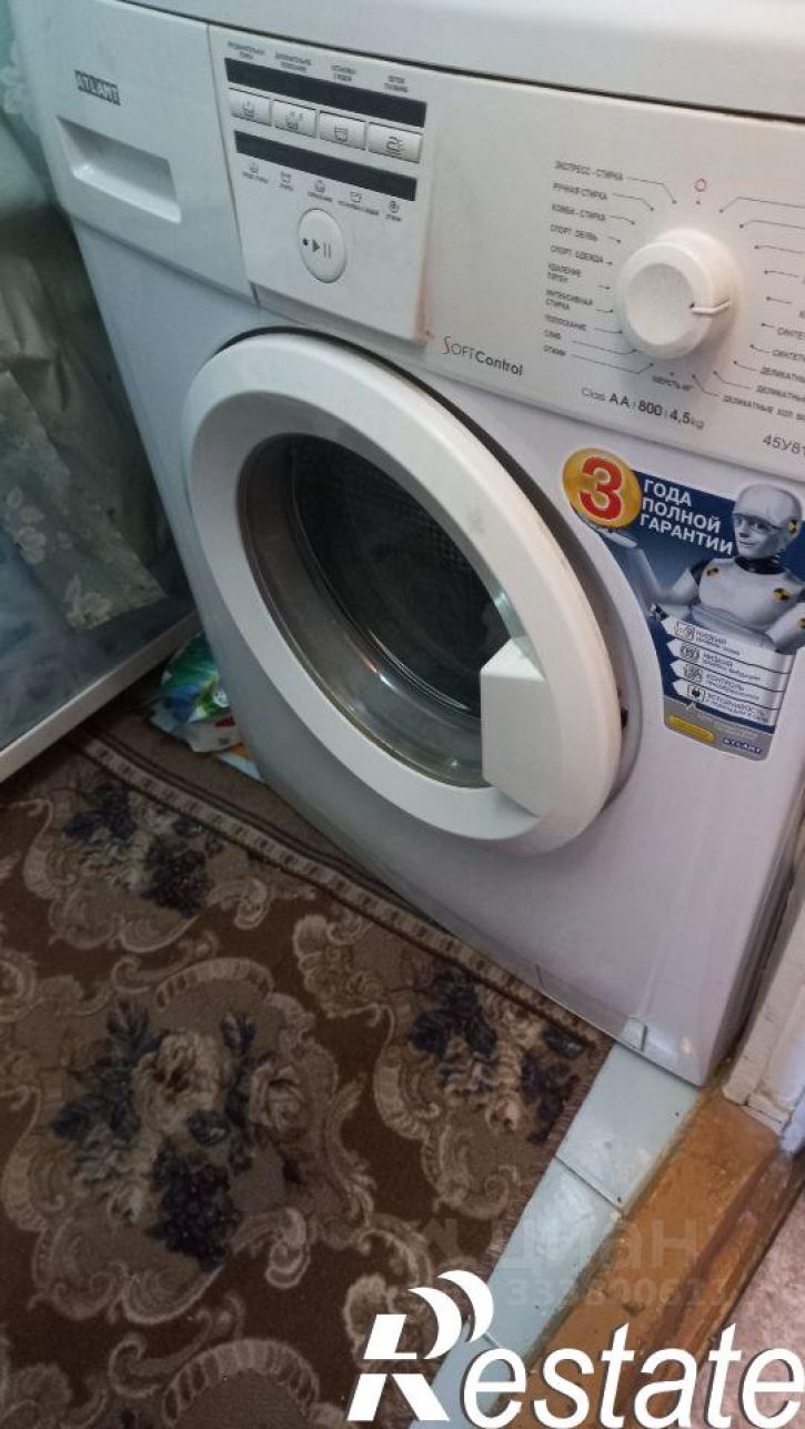 1-комн квартира проспект Шахтёров, 85А,  д. 85А