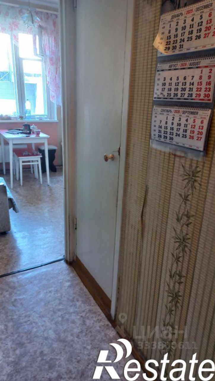 1-комн квартира проспект Шахтёров, 85А,  д. 85А