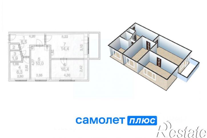 3-комн квартира Кузнецкий проспект, 120А,  д. 120А