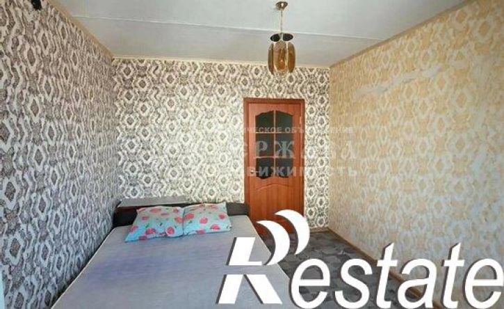 4-комн квартира проспект Шахтёров, 32,  д. 32