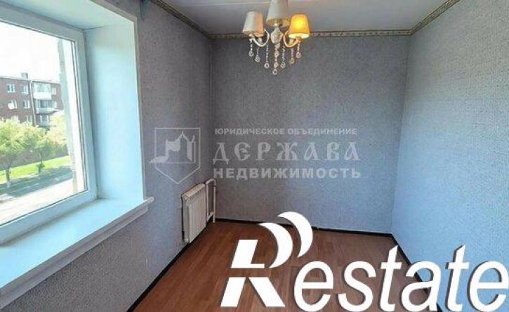 4-комн квартира проспект Шахтёров, 32,  д. 32