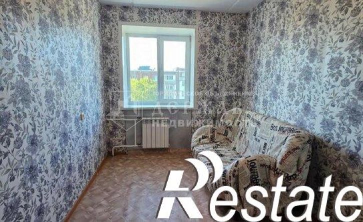 4-комн квартира проспект Шахтёров, 32,  д. 32