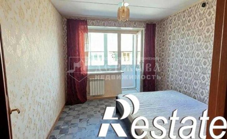 4-комн квартира проспект Шахтёров, 32,  д. 32