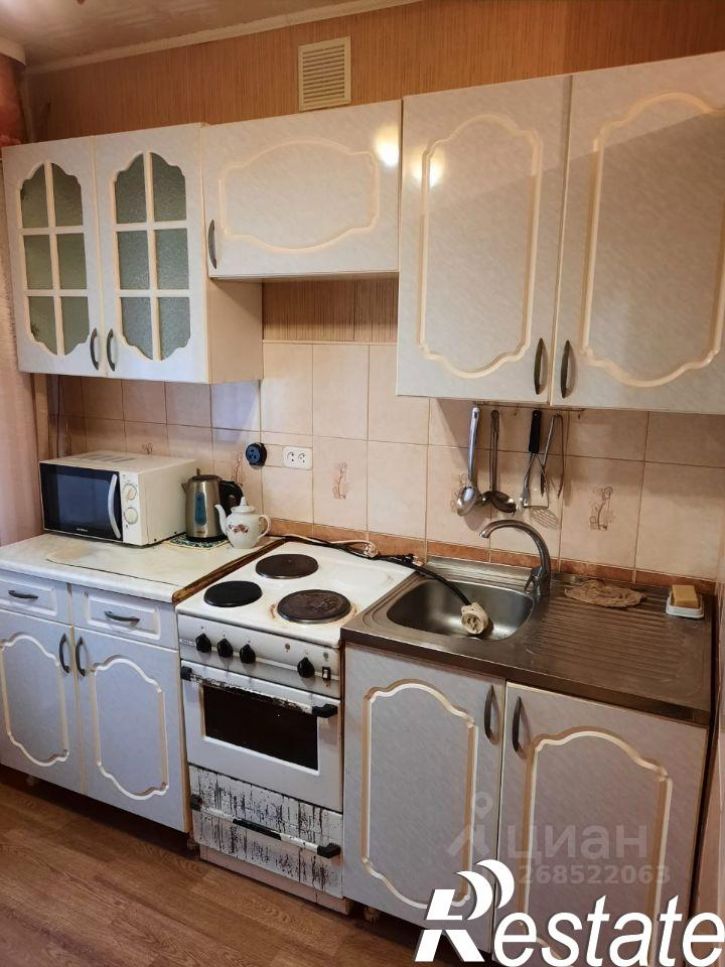 1-комн квартира улица Леонова, 9А,  д. 9А