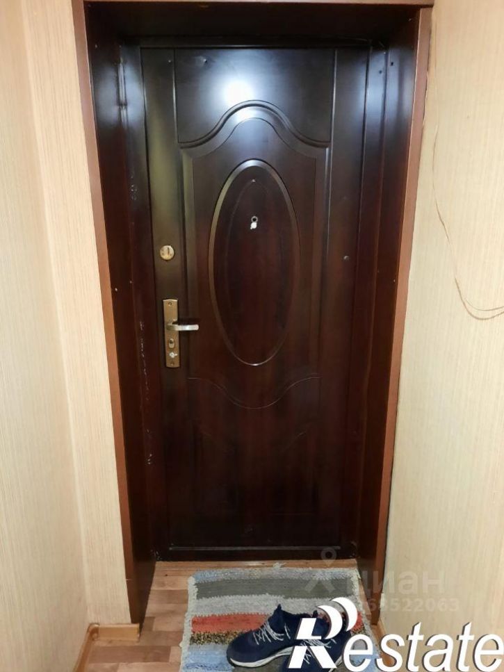 1-комн квартира улица Леонова, 9А,  д. 9А