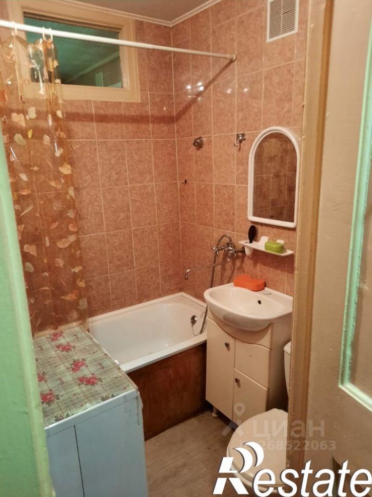 1-комн квартира улица Леонова, 9А,  д. 9А