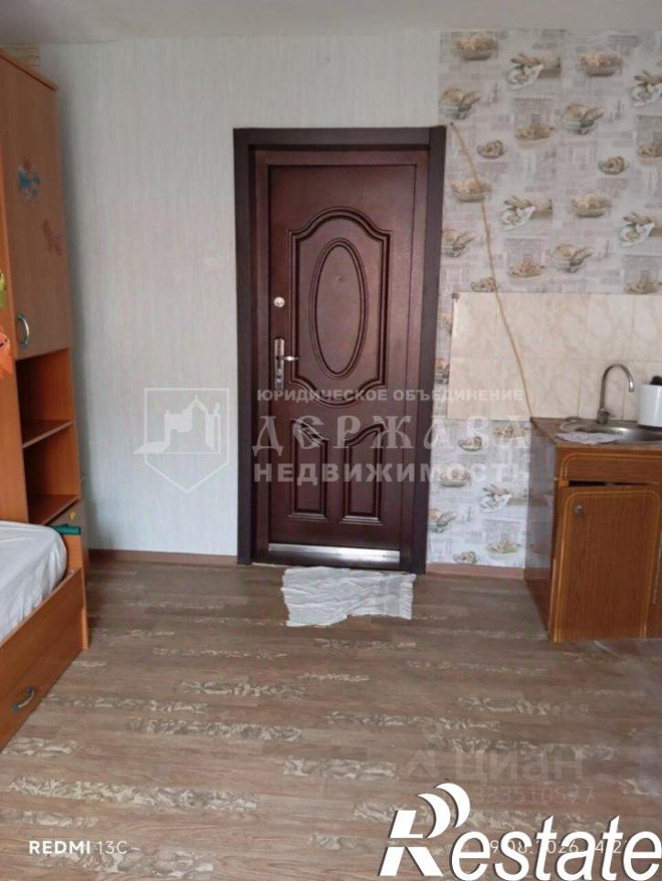 1-комн квартира Предзаводская улица, 1Б,  д. 1Б