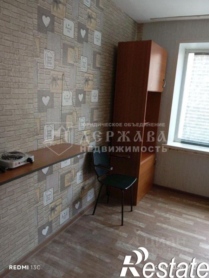 1-комн квартира Предзаводская улица, 1Б,  д. 1Б