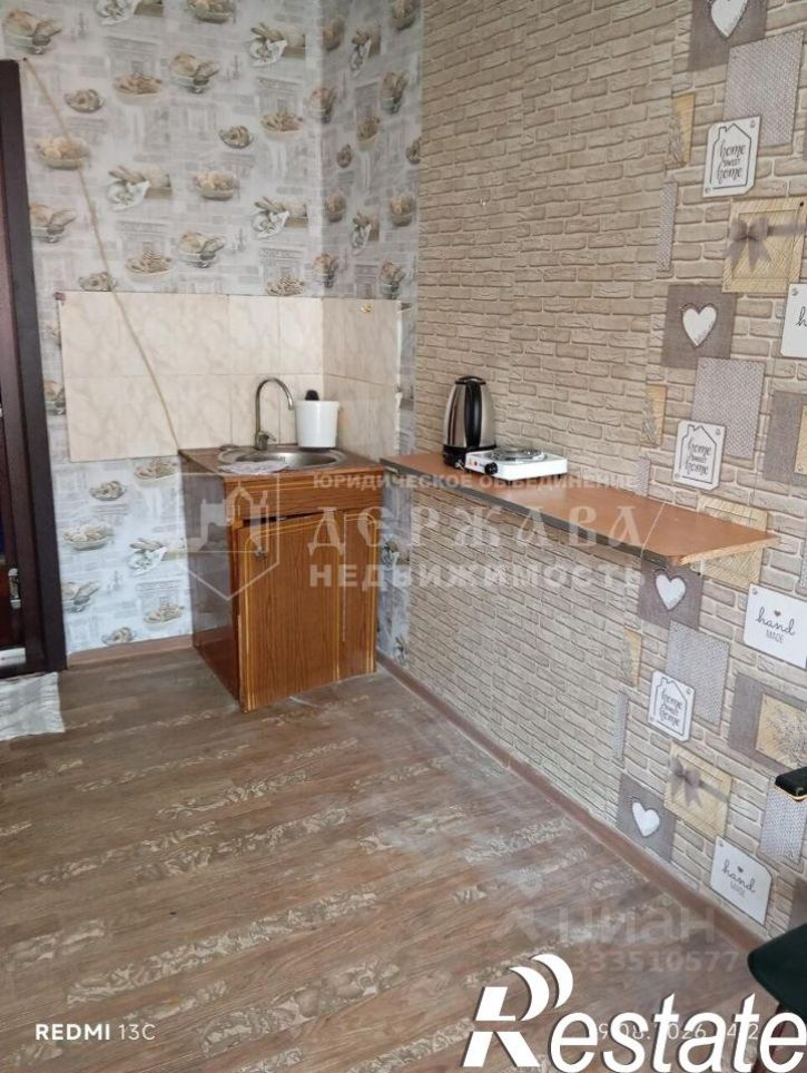 1-комн квартира Предзаводская улица, 1Б,  д. 1Б