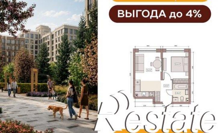 2-комн квартира в новом доме улица Терешковой, 39Б